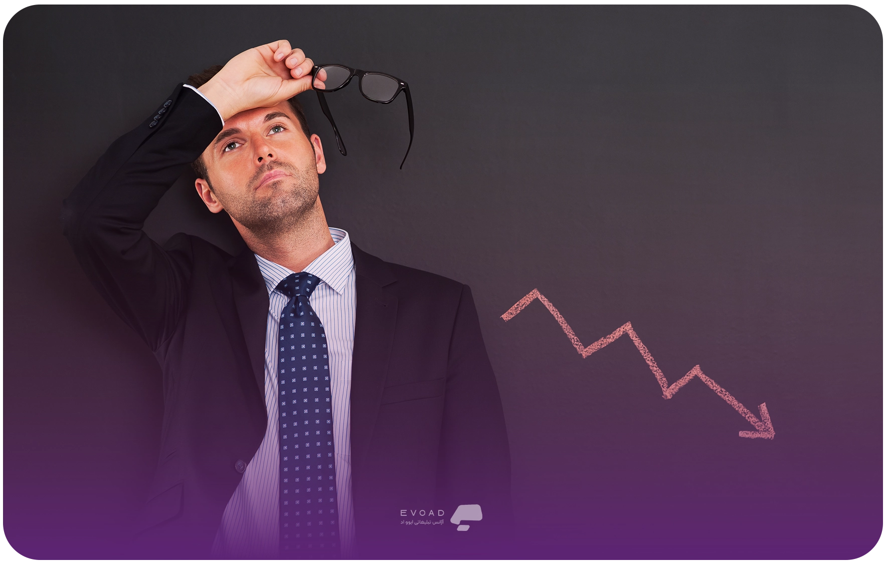 کاهش رتبه بعد از آپدیت محتوا: مشکل از کجاست؟