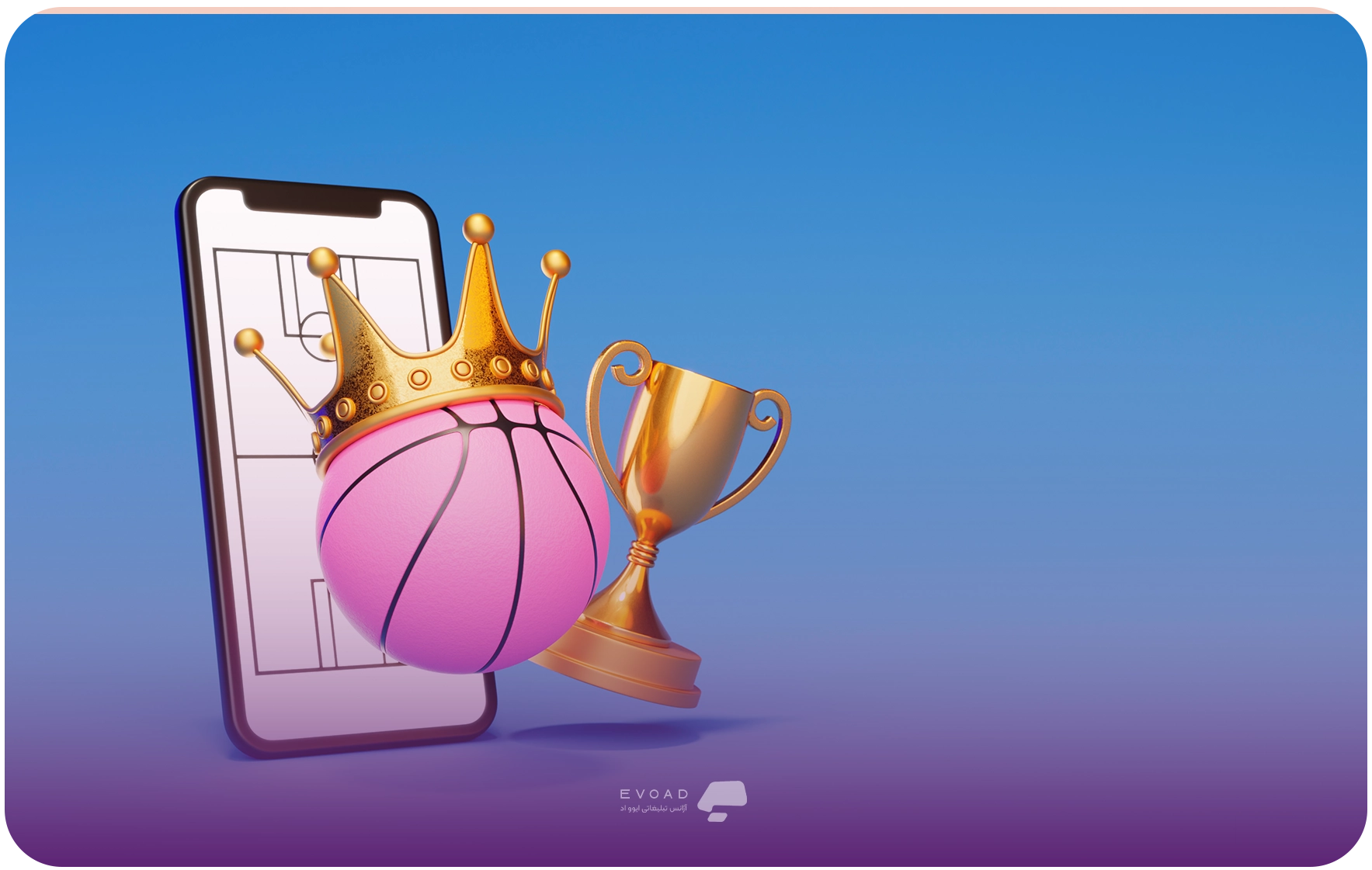 چطور رتبه سایت را در گوگل افزایش دهیم؟