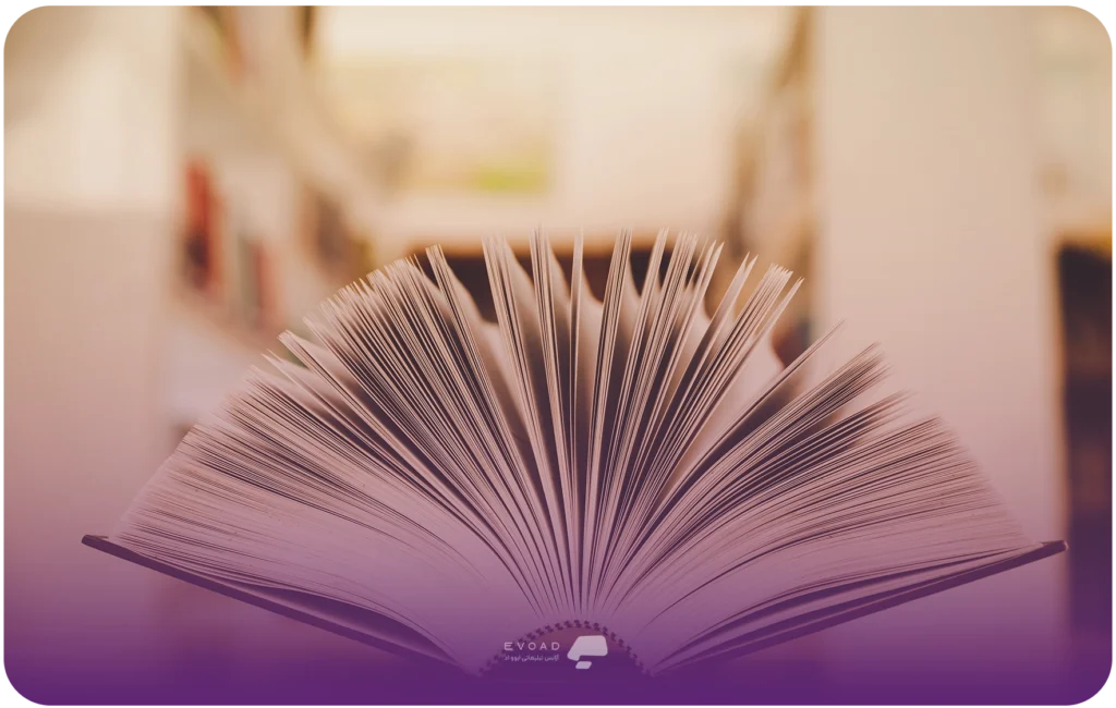 تاریخچه و پیدایش llms.txt