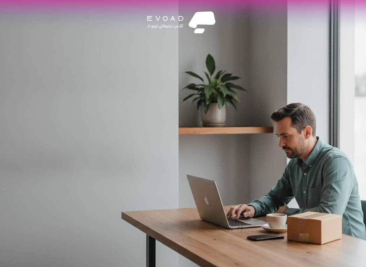 نمودار افزایش نرخ تبدیل و بهبود سئو پس از طراحی اختصاصی سایت فروشگاهی