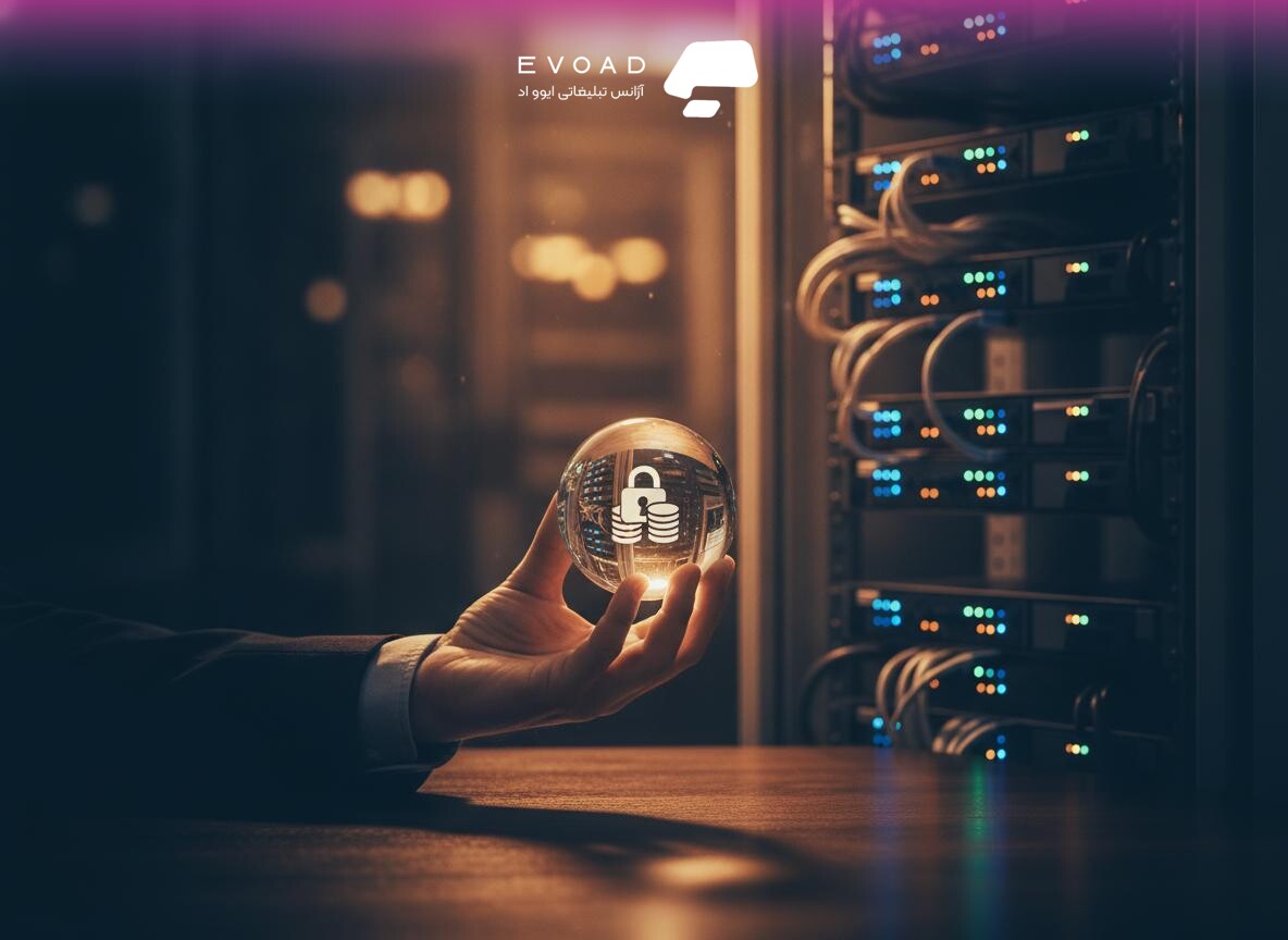 تصویر مفهومی هزینههای پنهان طراحی سایت شامل هاست، SSL، پشتیبانی فنی و تولید محتوا که بودجه را غافلگیر میکنند